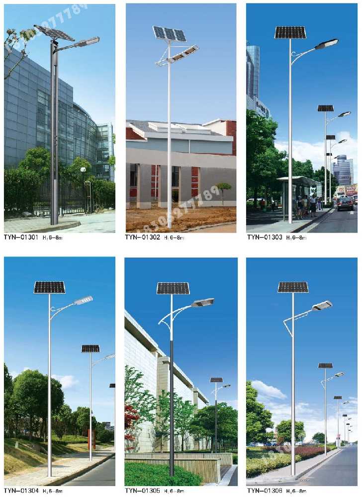 墨竹工卡县市政道路太阳能路灯